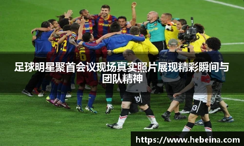 beats365唯一网址